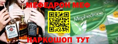 2c-b Заводоуковск