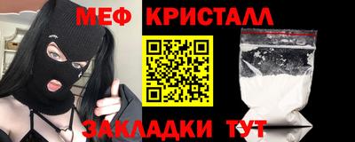 apvp Жуковский