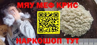 кокаин Заволжье