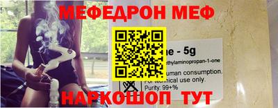 кокаин Заволжье