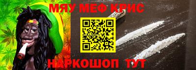 apvp Жуковский