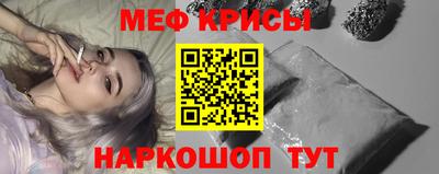 кокаин Заволжье
