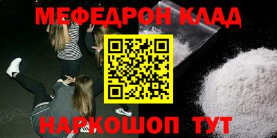 2c-b Заводоуковск