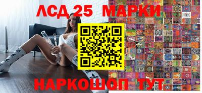 apvp Жуковский