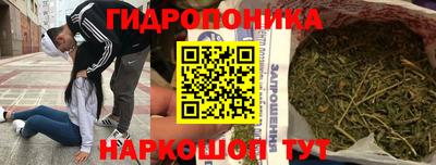 кокаин Заволжье