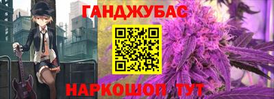 кокаин Заволжье