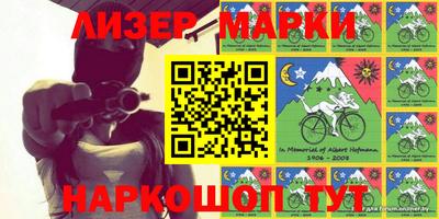 apvp Жуковский
