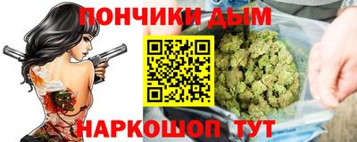 кокаин Заволжье