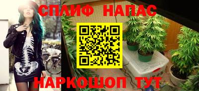 кокаин Заволжье