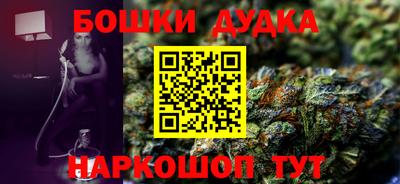 apvp Жуковский
