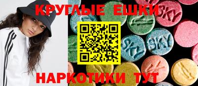 2c-b Заводоуковск