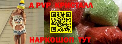 кокаин Заволжье