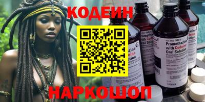 apvp Жуковский