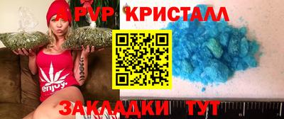 кокаин Заволжье