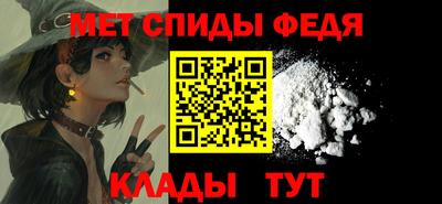 2c-b Заводоуковск
