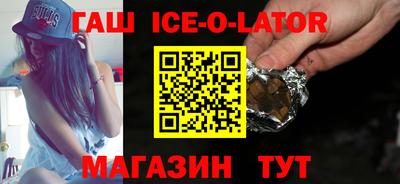 кокаин Заволжье