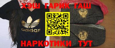 apvp Жуковский