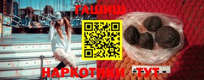 apvp Жуковский