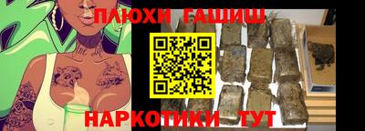apvp Жуковский