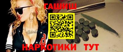кокаин Заволжье