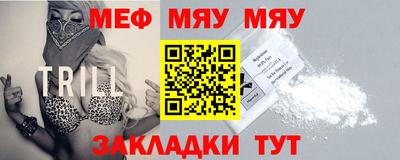 кокаин Заволжье