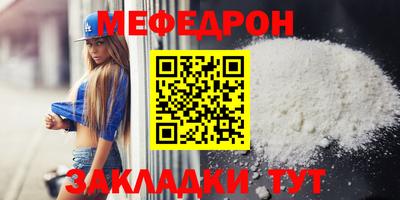 кокаин Заволжье