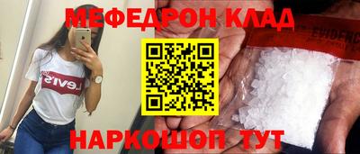 2c-b Заводоуковск
