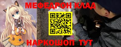 apvp Жуковский
