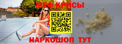 apvp Жуковский