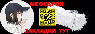 apvp Жуковский