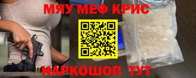 кокаин Заволжье