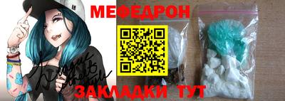 apvp Жуковский