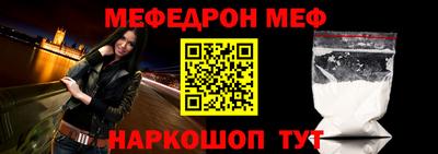 2c-b Заводоуковск