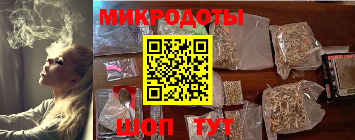 Галлюциногенные грибы Psilocybe  Галлюциногенные грибы прущие грибы  Вход с VPN  Ликино-Дулёво 